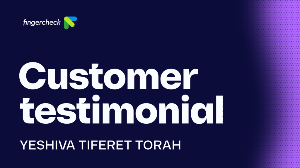 Yeshiva Tiferet Torah